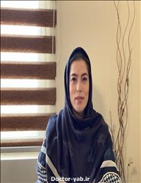 فاطمه السادات مینو